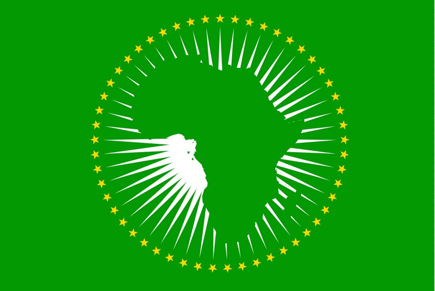 非洲聯盟(AU（非洲聯盟）)