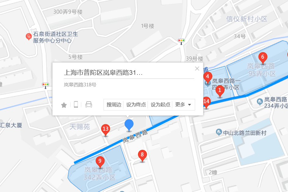 嵐皋西路318號 嵐皋西路318號