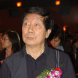 王世昌(天津大學海水淡化專家) 王世昌(天津大學海水淡化專家)