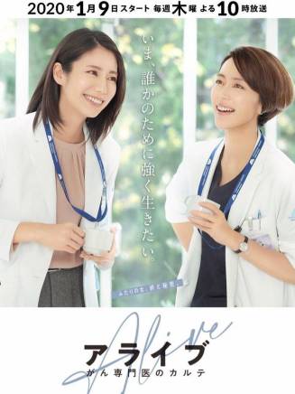 若林拓也 若林拓也