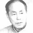 喬魁多 喬魁多