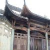 婺源宗祠 婺源宗祠