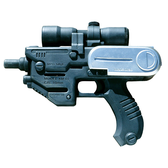 GM-01〈天蠍座〉 GM-01〈天蠍座〉