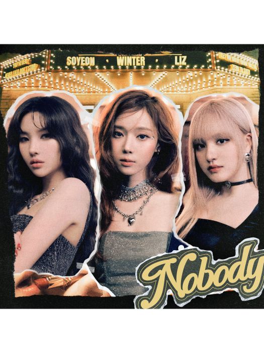 Nobody(田小娟、金旼炡、金志垣演唱歌曲) Nobody(田小娟、金旼炡、金志垣演唱歌曲)