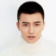 王羽錚 王羽錚