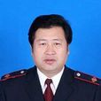 李世強(準旗政協黨組成員、政協副主席) 李世強(準旗政協黨組成員、政協副主席)