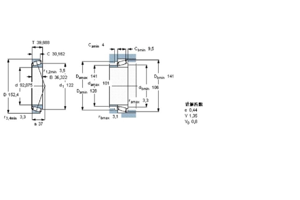 SKF 598/592A/Q軸承 SKF 598/592A/Q軸承