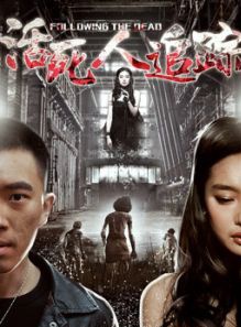 王可如