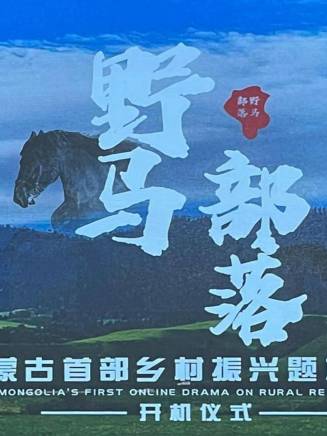馮四 馮四