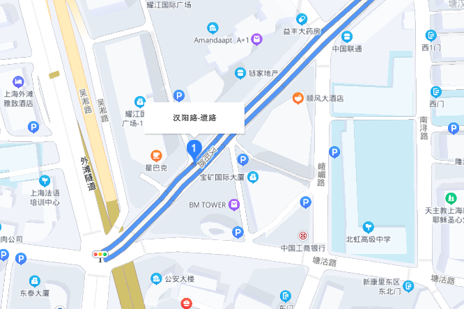 漢陽路 漢陽路