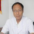王立本(上海仁愛醫院耳鼻喉科專家組成員) 王立本(上海仁愛醫院耳鼻喉科專家組成員)