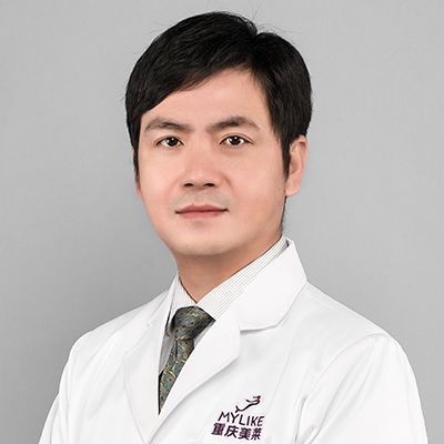 吳繼東(重慶美萊整形美容醫院副院長) 吳繼東(重慶美萊整形美容醫院副院長)