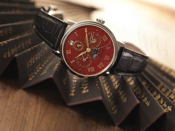 寶珀表雙時區時間指示腕錶