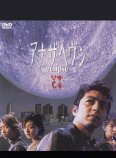 矢島健一 矢島健一