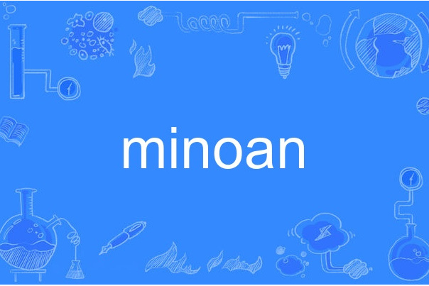 minoan minoan
