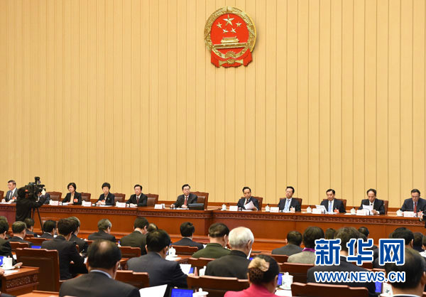 全國人大及其常委會是中國的立法機關