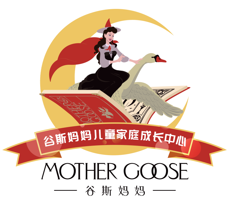 谷斯媽媽 谷斯媽媽