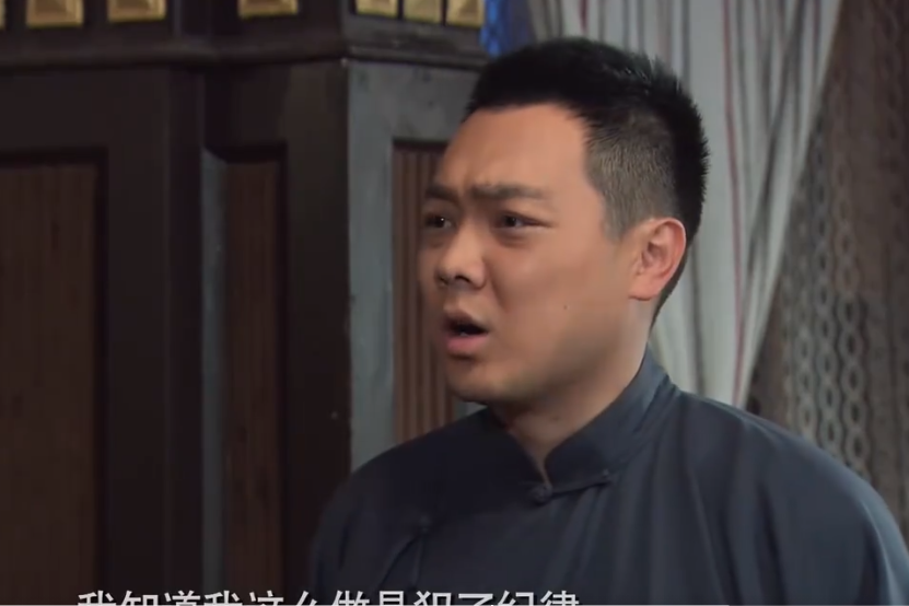 大川(年代諜戰劇《與狼共舞》中的角色) 大川(年代諜戰劇《與狼共舞》中的角色)