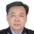李敏(廣東省揭陽市公安局黨委委員、副局長) 李敏(廣東省揭陽市公安局黨委委員、副局長)