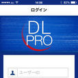 DataLinePRO DataLinePRO
