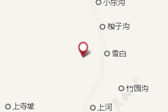 雪白西溝 雪白西溝
