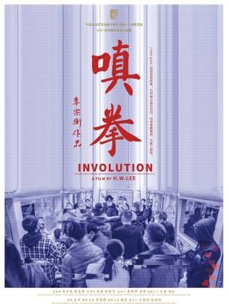 劉若清(中國內地影視女演員、歌手) 劉若清(中國內地影視女演員、歌手)