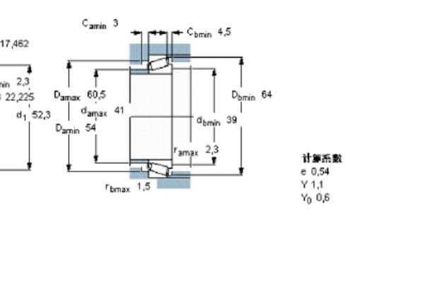 SKF M88043/010/2/QCL7C軸承 SKF M88043/010/2/QCL7C軸承