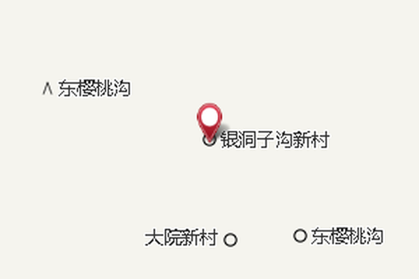銀洞子溝 銀洞子溝