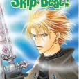 Skip Beat!, Vol. 15 Skip Beat!, Vol. 15