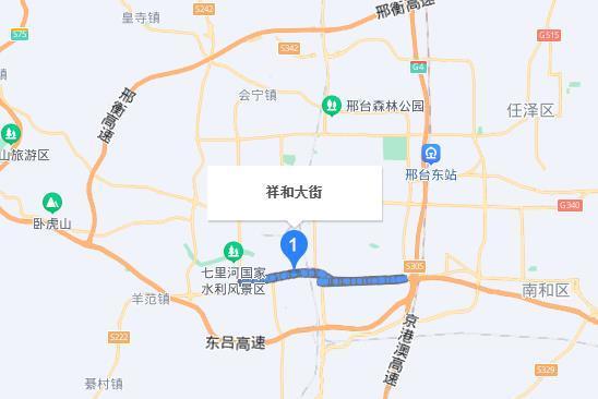 祥和大街 祥和大街