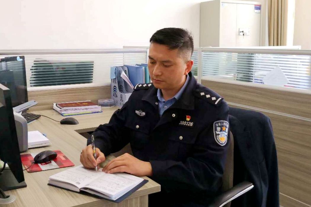 楊立峰(吳忠市公安局民警) 楊立峰(吳忠市公安局民警)