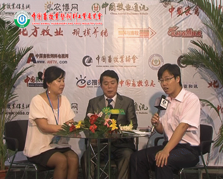 李相德(韓國足球運動員) 李相德(韓國足球運動員)
