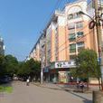 陳大鎮(福建省三明市梅列區陳大鎮) 陳大鎮(福建省三明市梅列區陳大鎮)