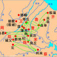 周遊列國 周遊列國