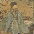 陶糓 陶糓