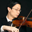陸威(德意志交響樂團首席小提琴手)