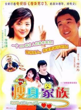 王珂
