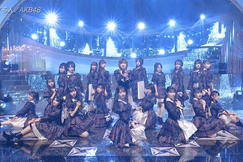 愛過的人(AKB48演唱單曲) 愛過的人(AKB48演唱單曲)