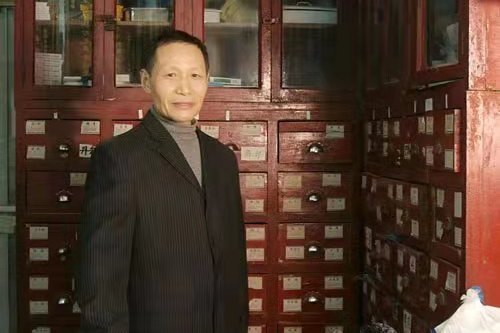 王鐘平(執業醫師)
