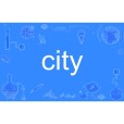 city(英文單詞)
