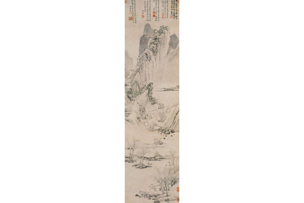 溪山圖(明代陸師道創作紙本水墨畫) 溪山圖(明代陸師道創作紙本水墨畫)