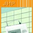 精密PH計 精密PH計