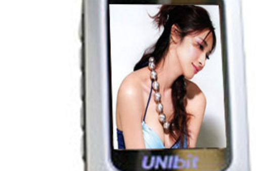優百特MINI-676(512MB) 優百特MINI-676(512MB)