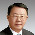 李銘(聯合國教科文組織高等教育創新中心主任) 李銘(聯合國教科文組織高等教育創新中心主任)