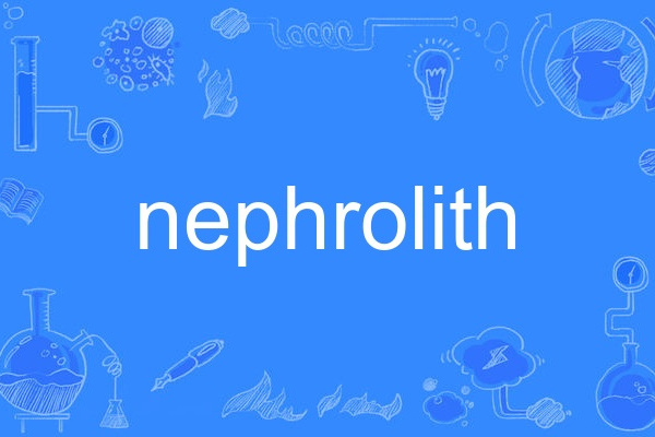 nephrolith