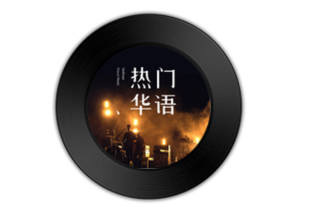 武林英雄傳 武林英雄傳