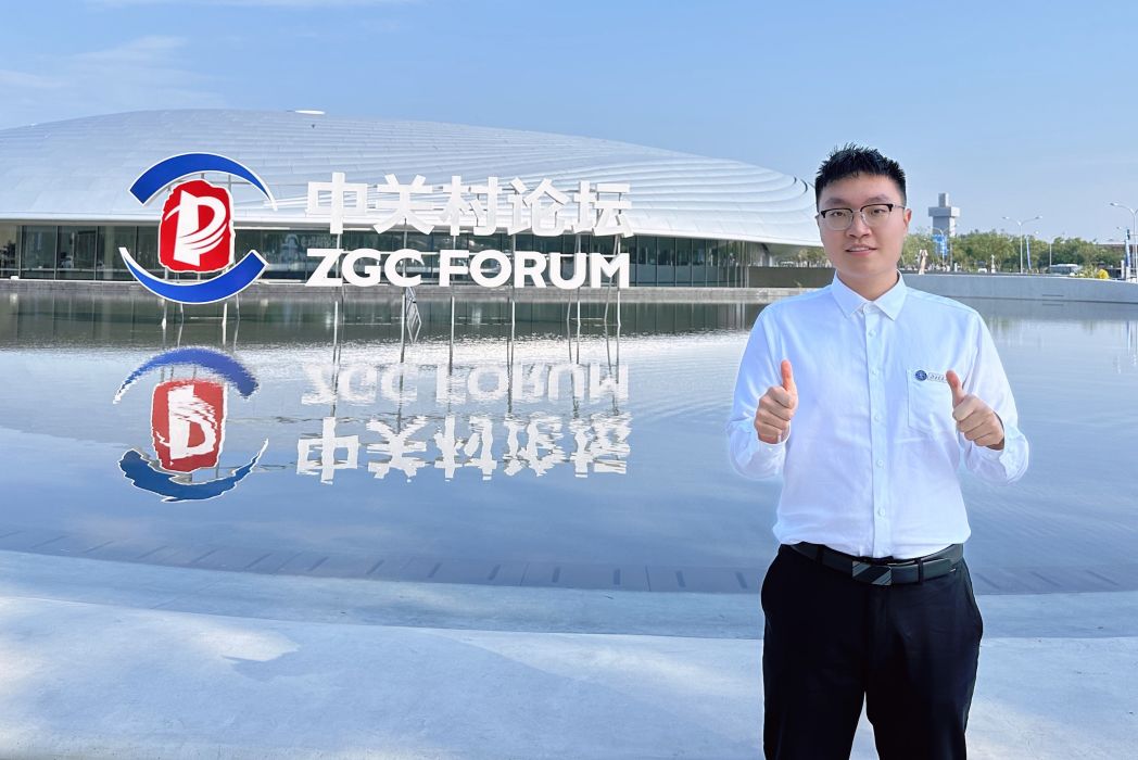 張書銘(首屆全國大學生職業規劃大賽金獎獲得者)