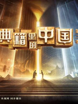 孫闊 孫闊