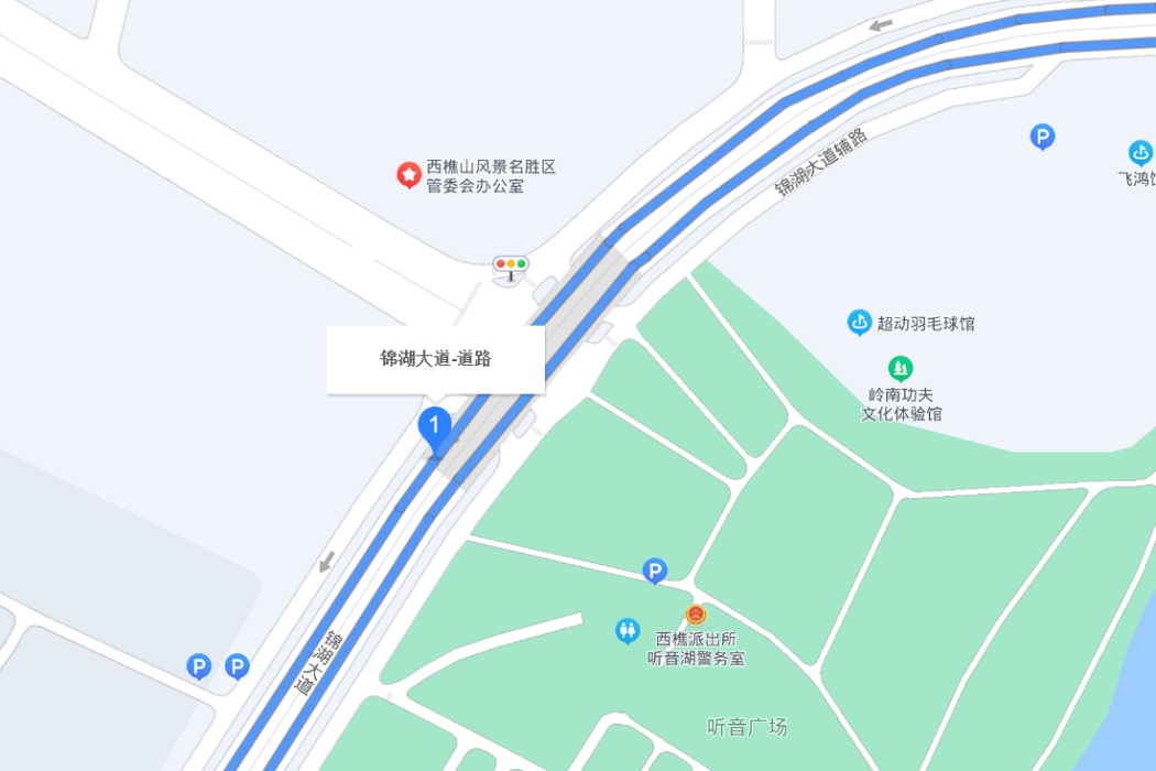 錦湖大道 錦湖大道