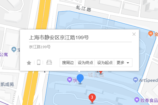 京江路199號 京江路199號